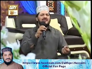 Gulshan e Fatima by Zulfiqar ali Shab e qadr 29th ramzan 2013
