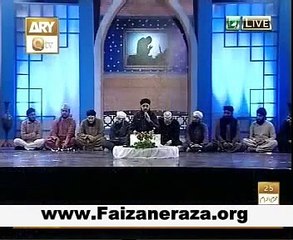 Hafiz Aamir Qadri New Year Night 2011 Mehfil e Naat QTV