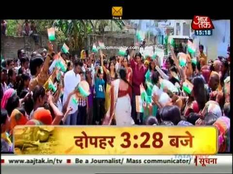 Diya Aur Baati Hum 19h Jan 2015 Bhabo Bane Bhawani apnicommunity.com