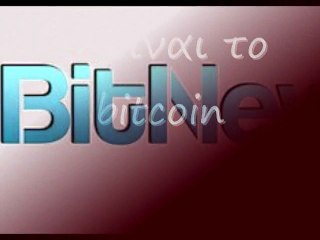 τι ειναι το bitcoin