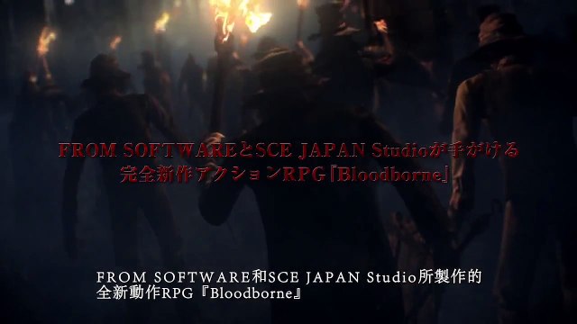 Bloodborne : 7 minutes de gameplay qui claque