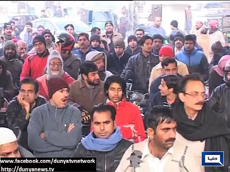 Dunya News - Lahore_ Petrol, gas shortage irks customers