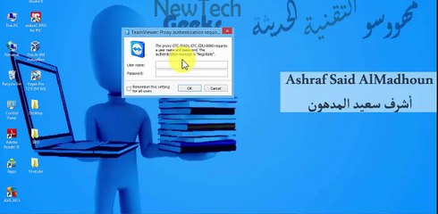 How to speed up your computer in One Step