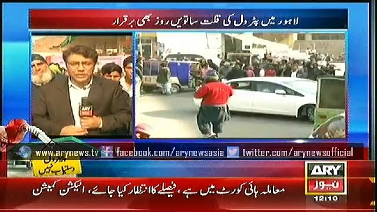 Bulletin - 1200 - Monday - 19 - Jan - 2015