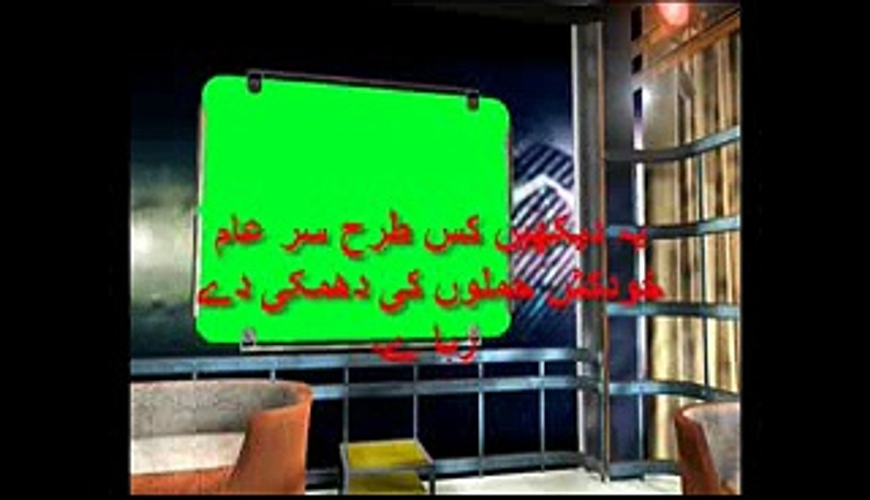 Lal Masjid Walay Khudkush Humlay Kaisay Kartay Hien