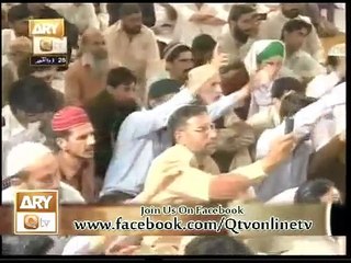Faslon Ko Khudara Mita do by Sagheer Ahmed Naqasbadni in Muree Mehfil 2013