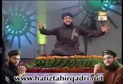Ghazi tere janisar without Zikar) Hafiz Tahir Qadri new album