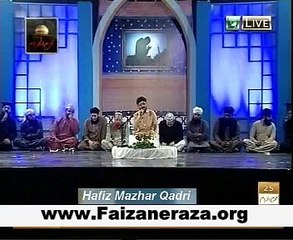 Hafiz Mazhar Qadri New Year Night 2011 Mehfil e Naat QTV