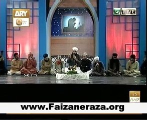 Hafiz Muhammad Ali New Year Night 2011 Mehfil e Naat QTV