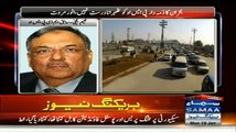 MD PSO Naeem Yahya Mir Expo-sed Who Is Responsible For Petrol Crisis In Pakistan