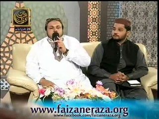 Hafiz Waseem Abbass in ramzan qtv Punjabi kalam