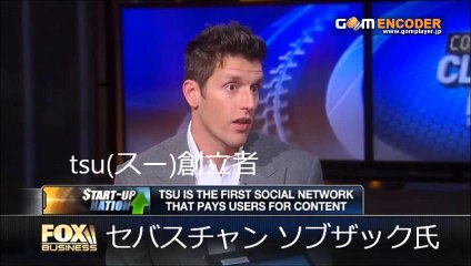 篠原ともえと能年玲奈の「ひげツーショット」に反響