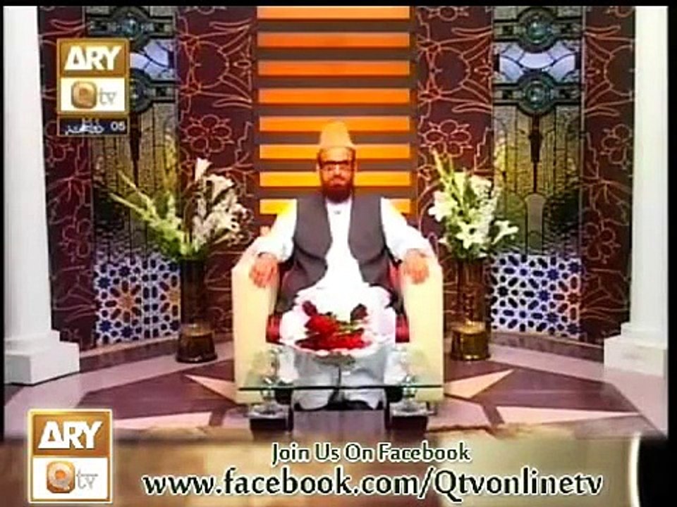 Hajj aur Bayt ullah Manzil e ishq 10 oct 2013 by Mufti Muneeb ur Rehman shab