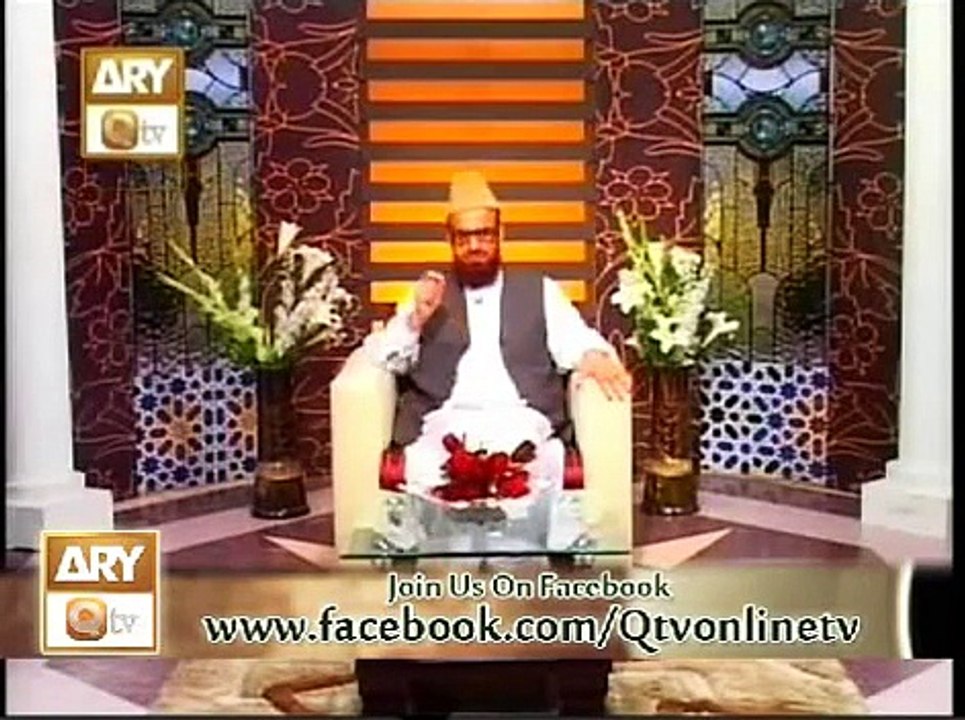 Hajj ki fazeelat Manzil e ishq 12 oct 2013 by Mufti Muneeb ur rehman shab