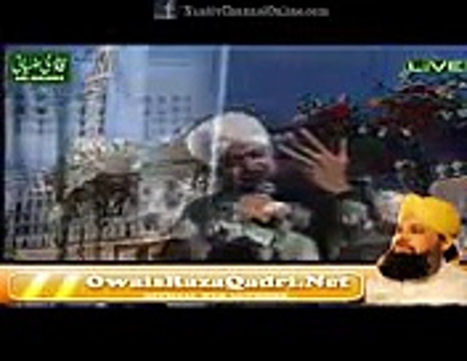 Har Samt Se Salaam By Owais Raza Qadri Sb At Mandi Bahauddin 2 Nov 2013 YouTube