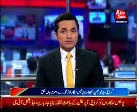 Polio team attacked in Karachi, policeman killed