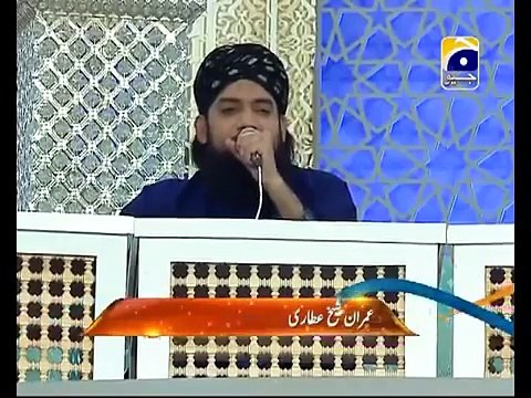 Imran shaikh new ramzan album 2013 Pasto kalam