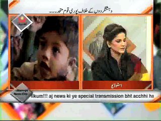 UMEED SPECIAL TRANSMISSION PART 2 (160115)