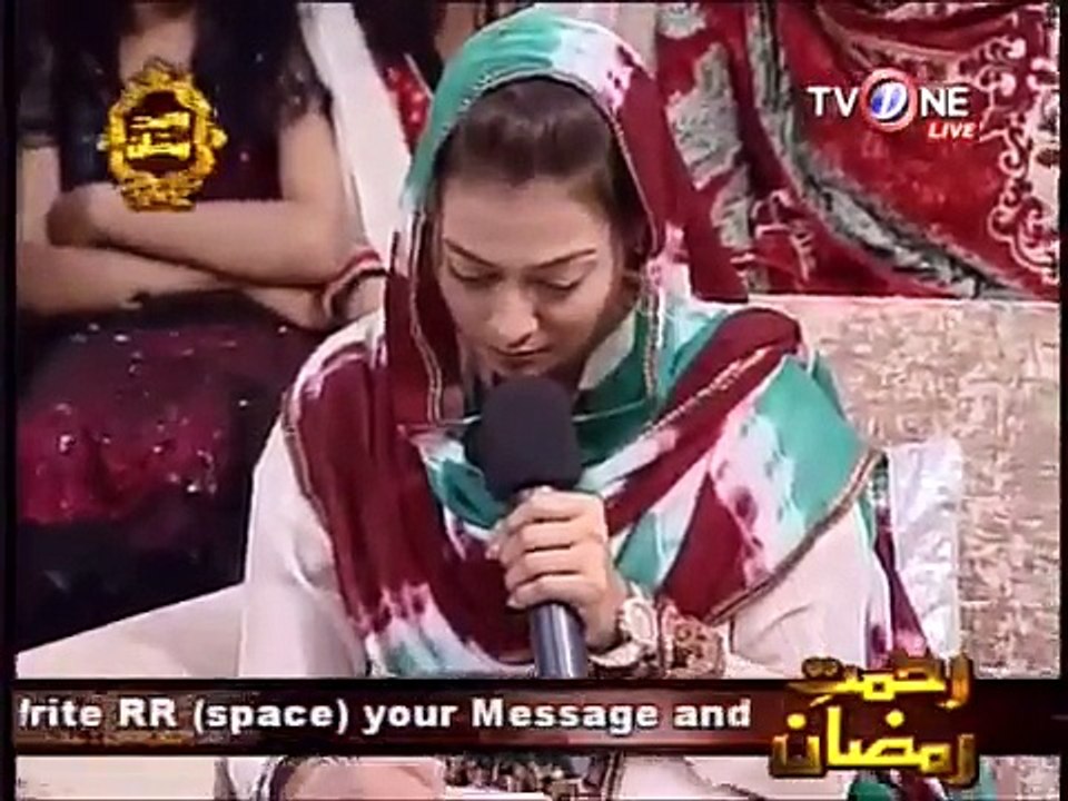 Javeria saleem new ramzan album 2013 Gunahon ki nahi jaati Adaat Ya ...