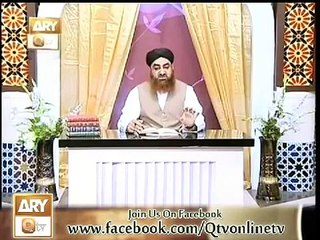 Kaabay ki Ronaq by Mufti akmal qadri new program Hajj 2013