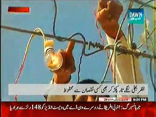 Khanewal Ka Electric Proof Naujawan