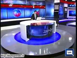Dunya news headlines 19 Jan 2015, 16:00 PM