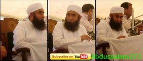 Jaga Jee Lagane Ki Duniya Nahi Hai-Maulana Tariq jameel (2)