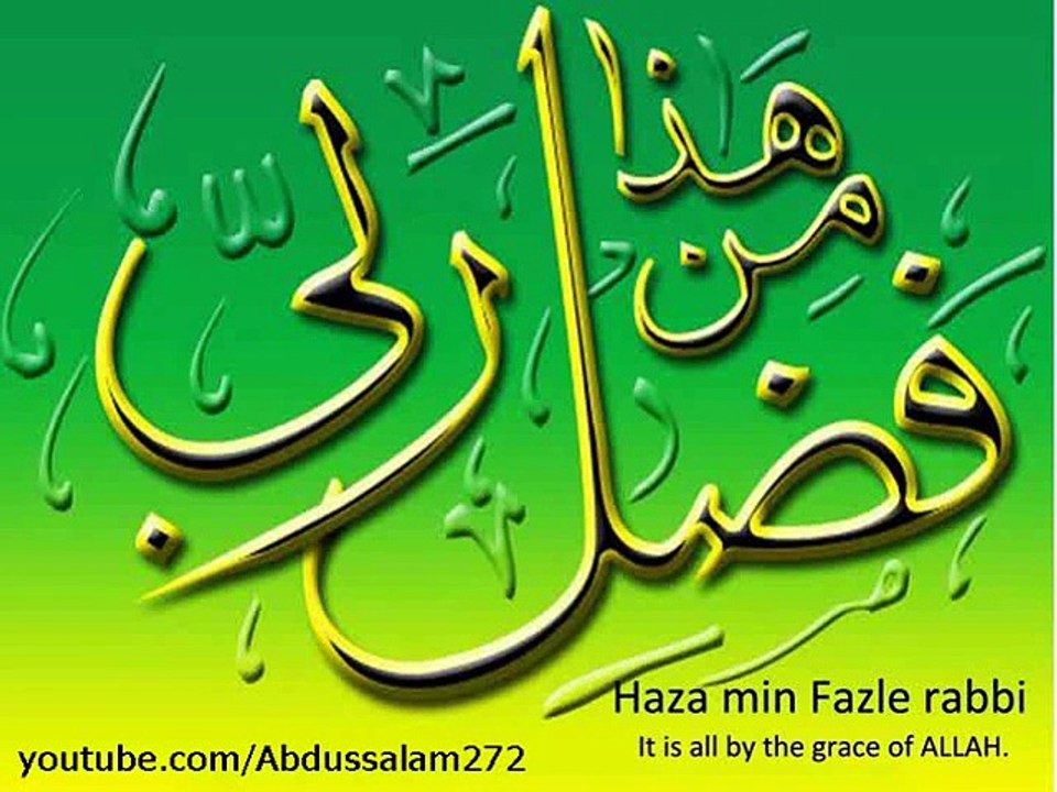 [Must Watch] Mehsar ke Din Aik Naiki Aur Allah Ki Sakhawat. Heart Touching Clip of Maulana Tariq Jameel