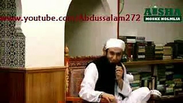 Hazrat Abu Bakr Ra. Ka Musafah Aur Hikmat - Maulana Tariq Jameel
