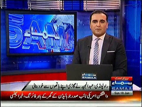 Hand Made Car by Rawalpindi's Abdul Majeed