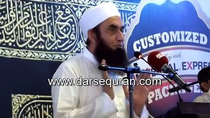 The Significance of Namaz