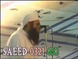 Jaga Jee Lagane Ki Duniya Nahi Hai -[Short Clip]- Maulana Tariq Jameel