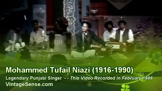 Tufail Niazi Live SaaDa Chidiyaan Da Chamba Ve Baablaa Asaan Tur Jaanaan Punjabi
