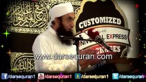 Dunya Saza Jaza Ki Jaga Nahi - [Very Short Bayan] - Mulana Tariq Jameel