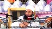 Maulana Tariq jameel-Aap (saw) ne farmaya Tariq jameel ko mera salaam pahucha do..