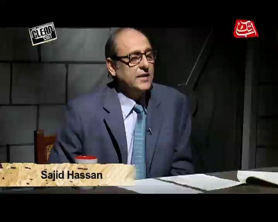 Abb Takk - Clean Chit - Episode - 52 - Naveed Qamar