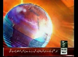 News Headlines 04pm January 19, 2015