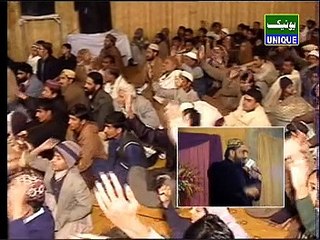 Qari Shahid Mehmood Qadri part 3. Nougazi Mehfil