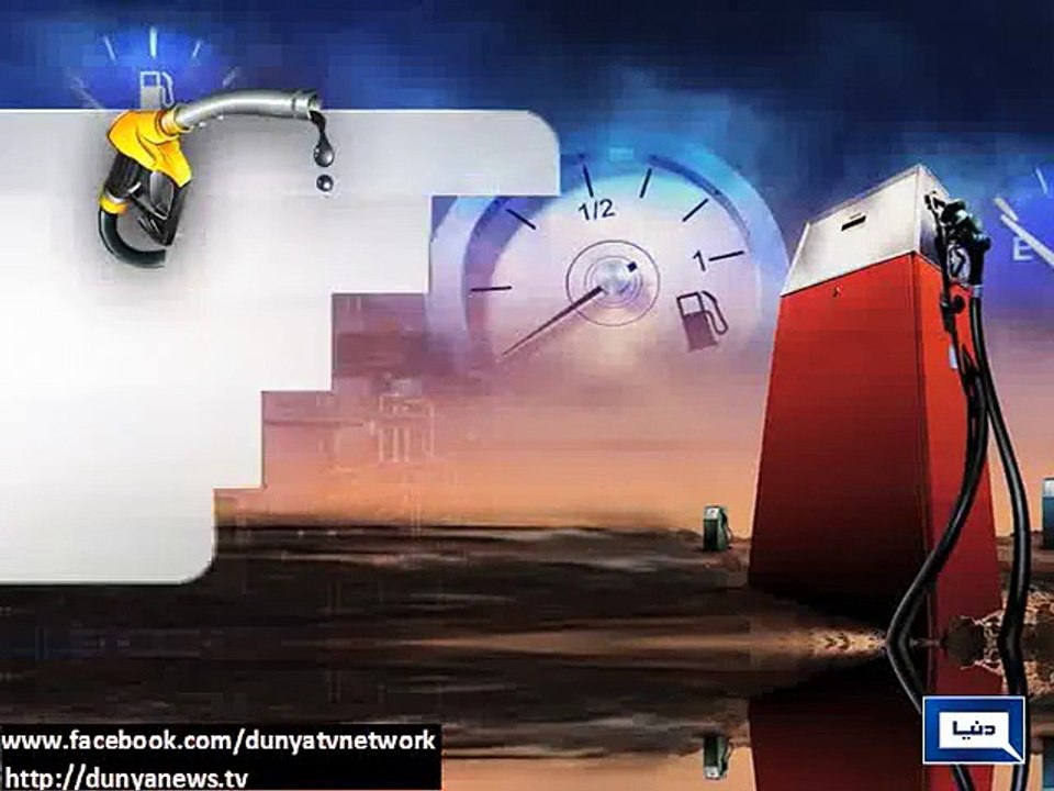 Dunya News - Ishaq Dar terms petrol crisis as conspiracy against govt