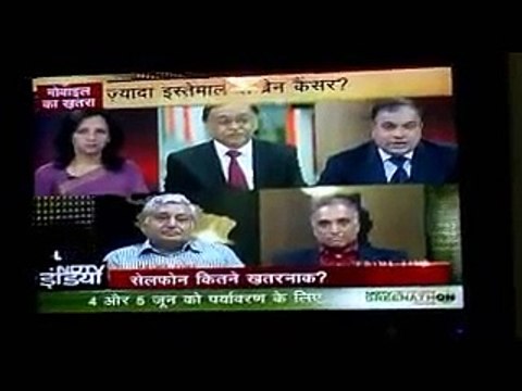 Cell Phone _ Tower Radiation and Precautions for Safe Usuage - NDTV Hindi