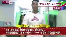 Cristiano Ronaldo in funny Japanese Tv show 2014
