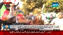 Lahore PTI Workers Protesting against shortage of Petrol Along With Donkey
