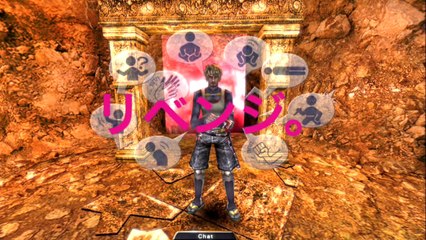 vs.ヌコベロス【イザナギオンライン】