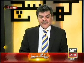 Mubashir Luqman ka PIA k bare me heret angez inkshaaf video zaroor dekhen