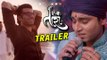 OFFICIAL: Ek Taraa - TRALIER [HD] - Avadhoot Gupte, Santosh Juvekar - Marathi Movie