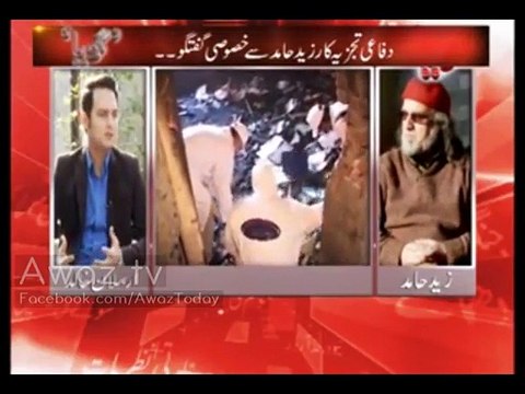 Zaid Hamid declear Maulana Abdul Aziz Khawarij aur Wajib ul Qatil