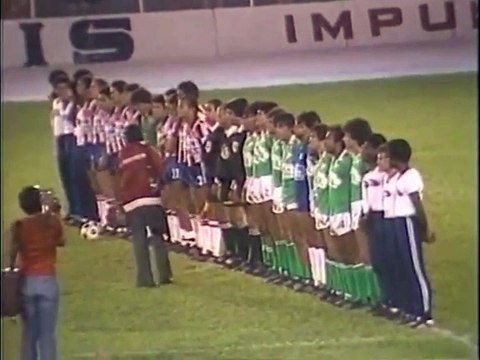 DEPORTIVO CALI 4X1 ATLÉTICO JUNIOR ABRIL 9 DE 1981 COPA LIBERTADORES