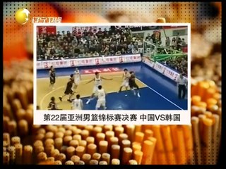 20150119 老梁观世界