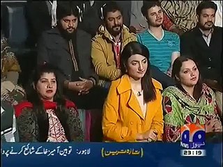 Khabar Naak (host afit iqbal pholen devi) 17 January 2015