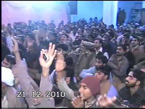 Allama Gazanfar Abbas Tonsvi - 21 December 2010 - Topic On Imam Our Risalat